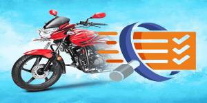 A Complete Guide to Bike Insurance Policies